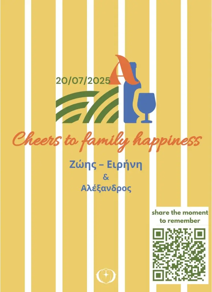 Baby in vines - event in vineyard